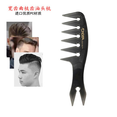 comb 005