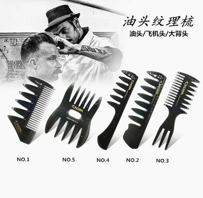 comb 004