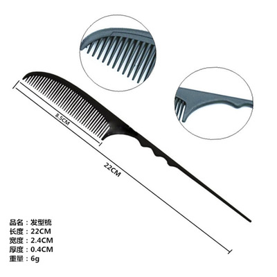 comb 009