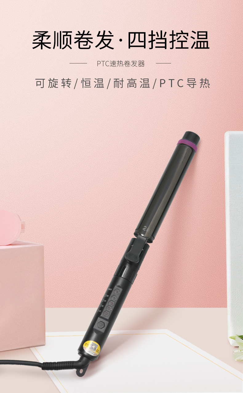 详情图片_01.jpg