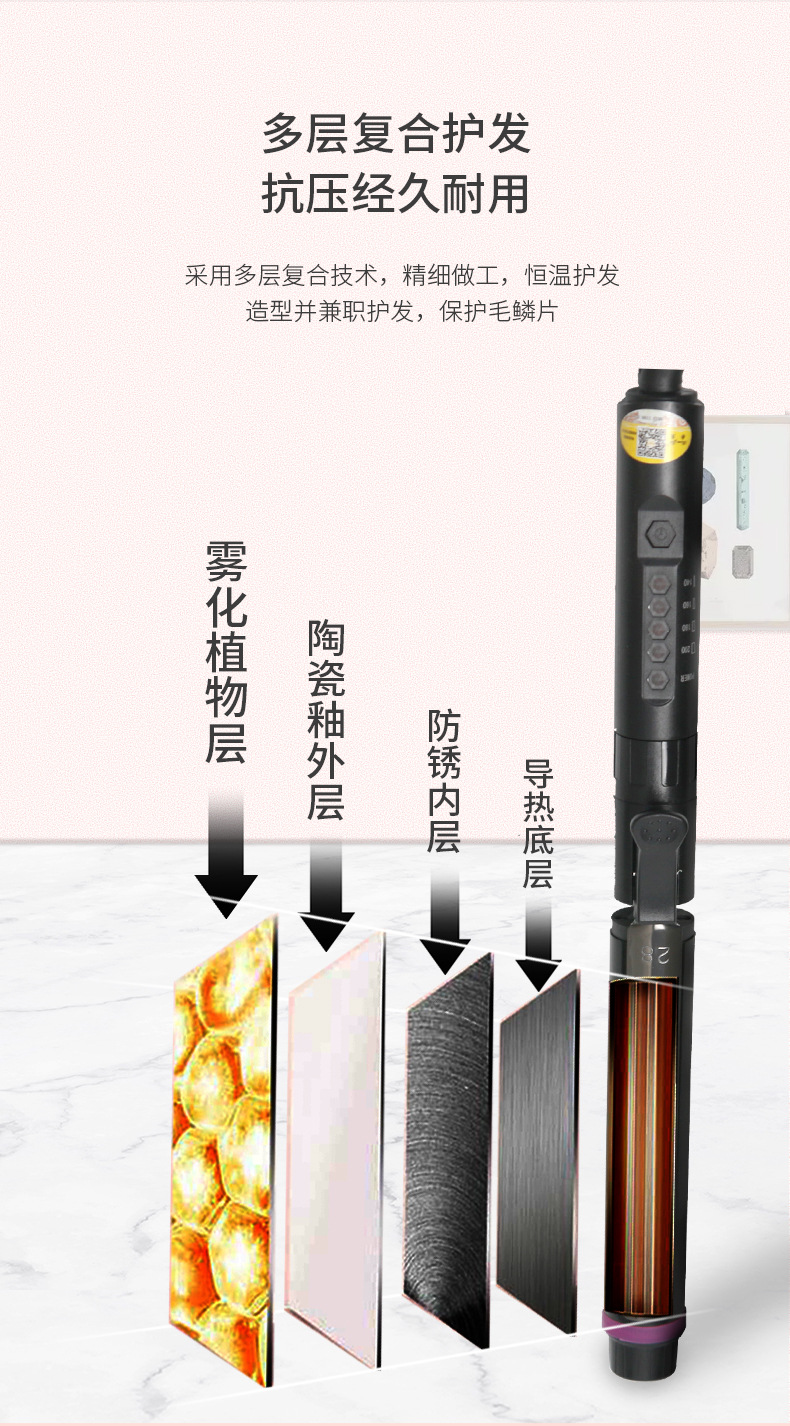详情图片_03.jpg