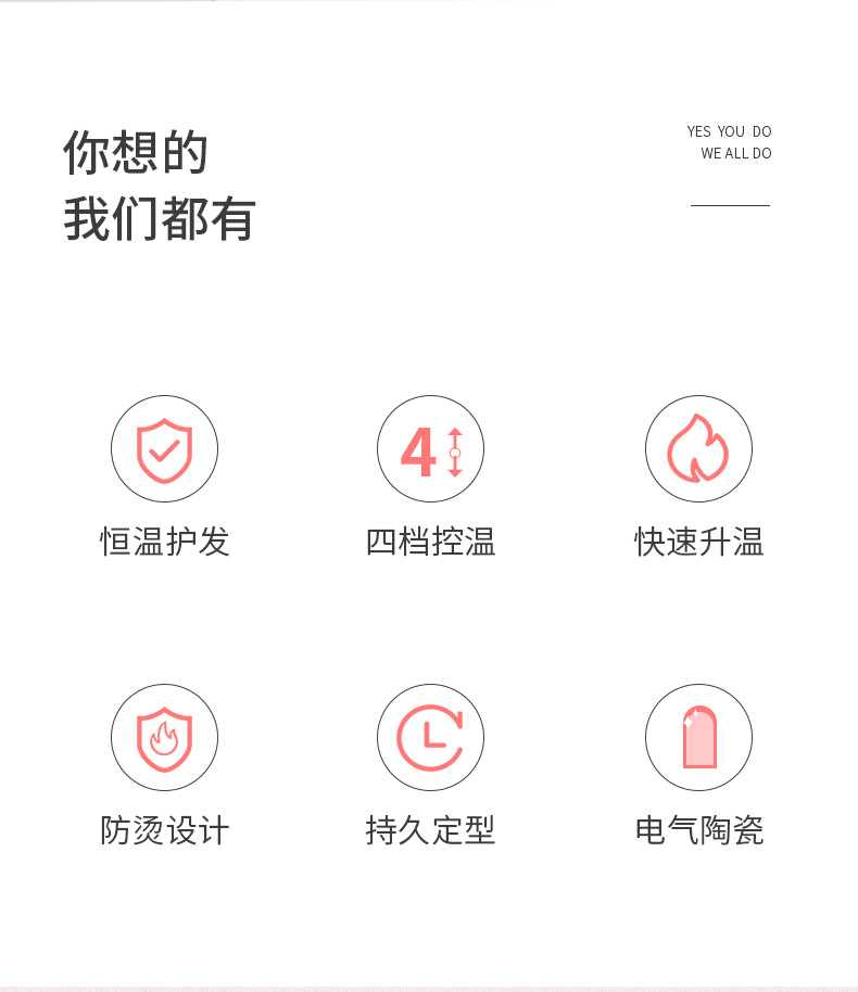 详情图片_02.jpg