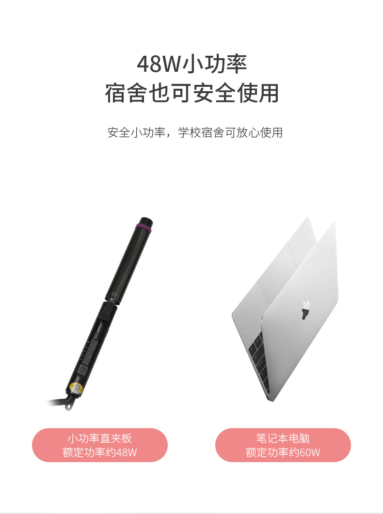 详情图片_05.jpg