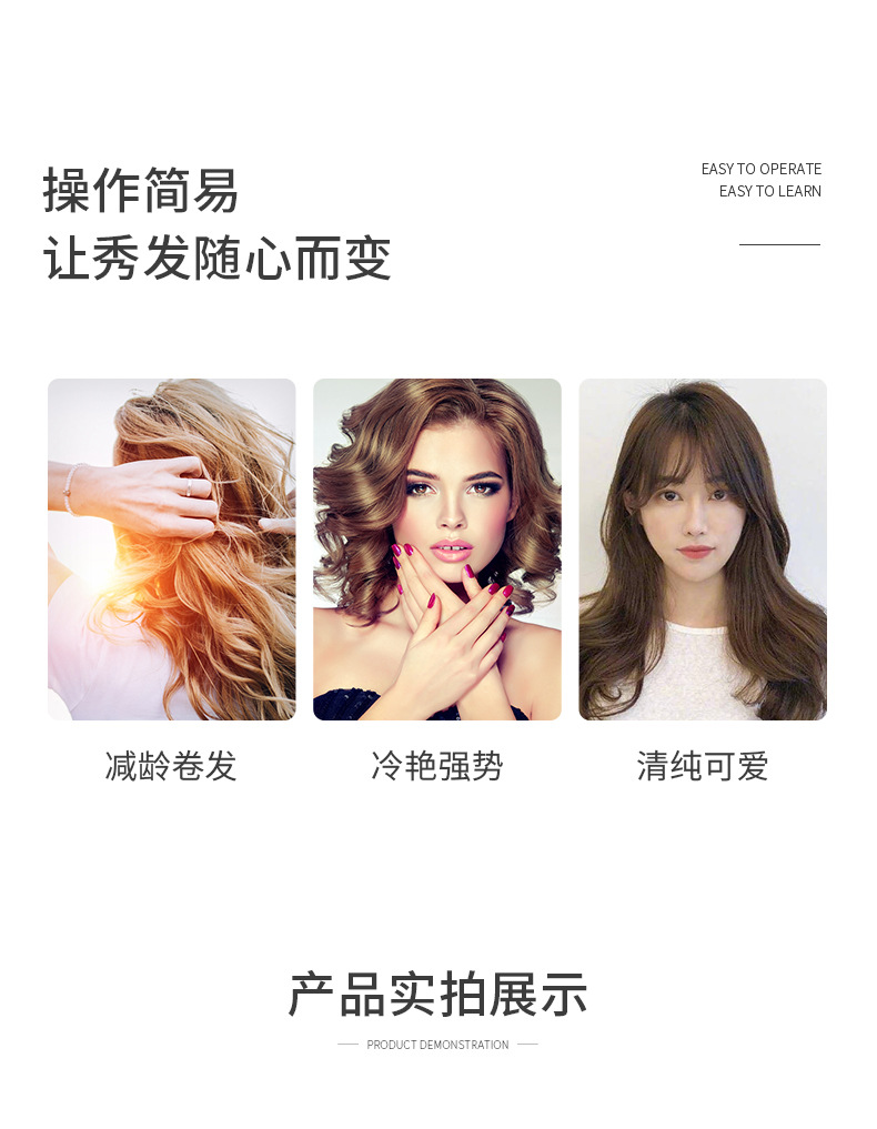 详情图片_11.jpg
