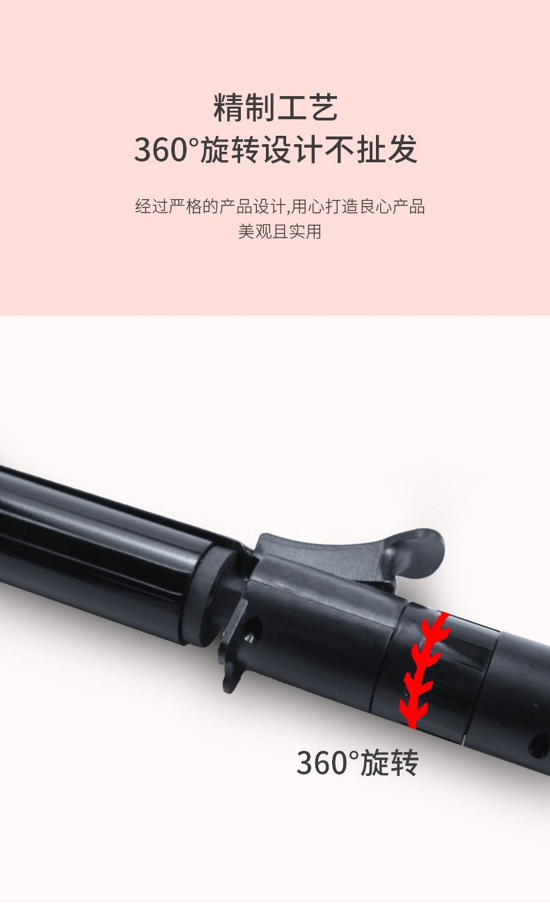 详情图片_07.jpg