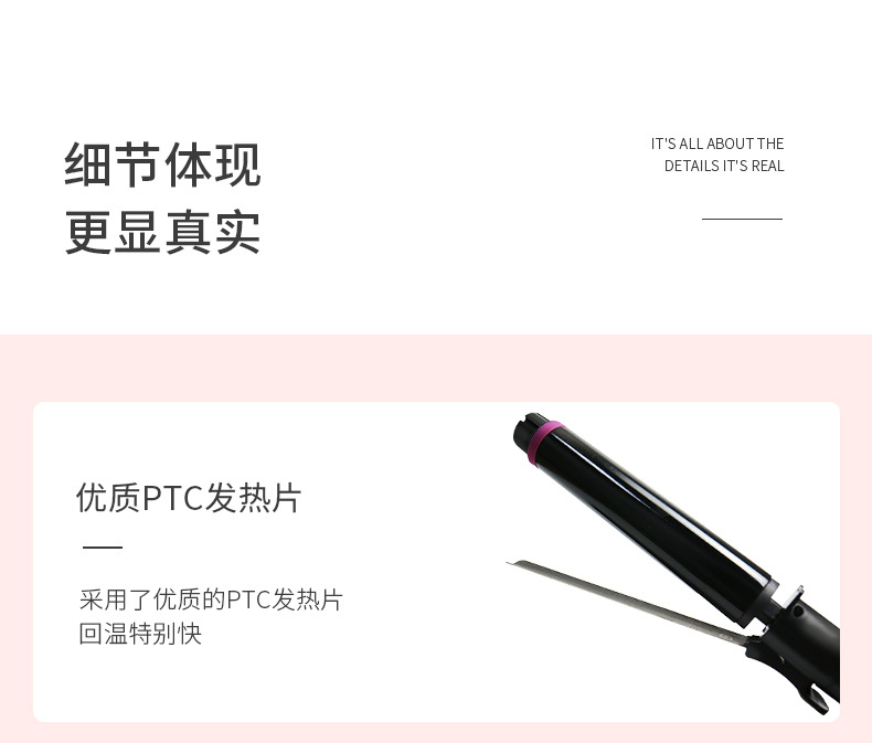 详情图片_08.jpg