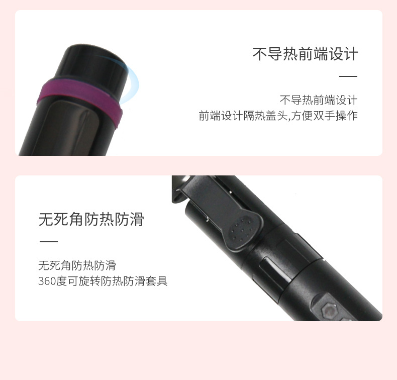 详情图片_09.jpg