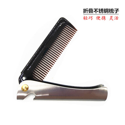 comb 012
