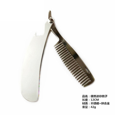 comb 013