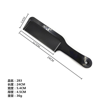 comb 007