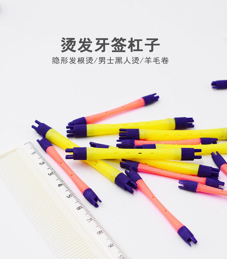 详情图片_2.jpg