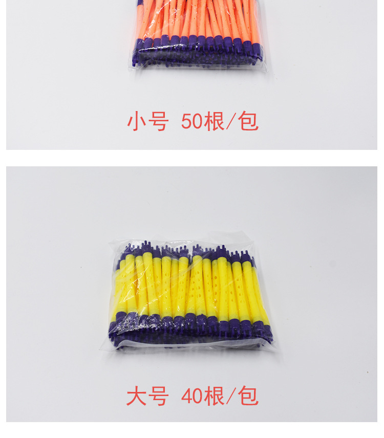 详情图片_8.jpg
