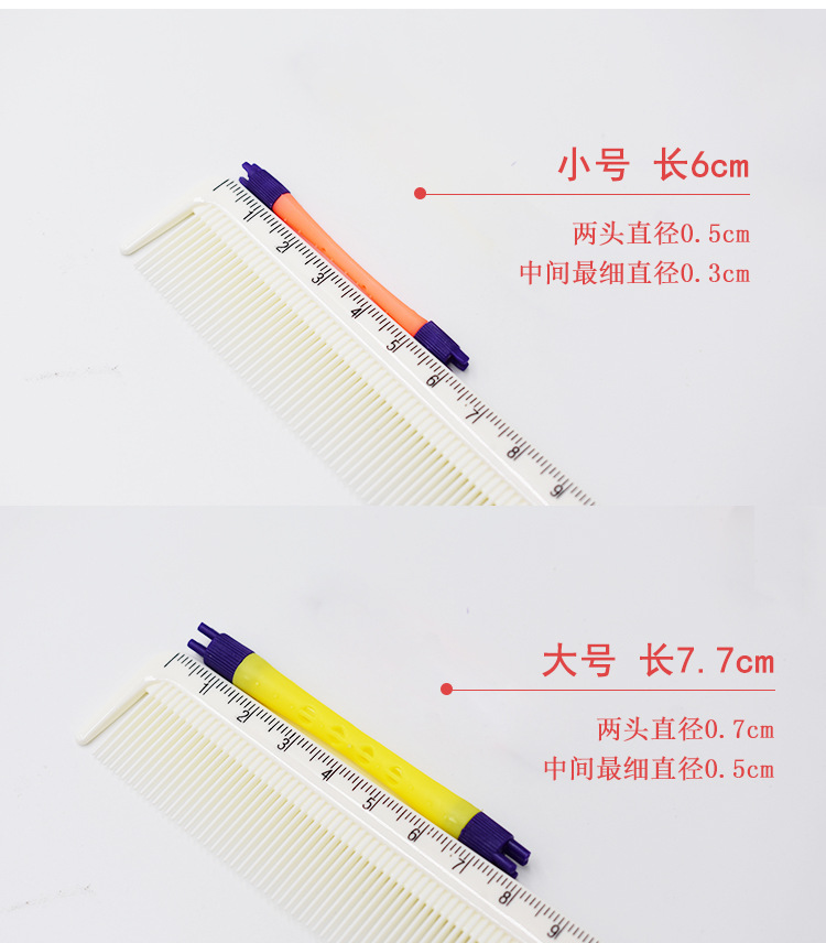 详情图片_4.jpg