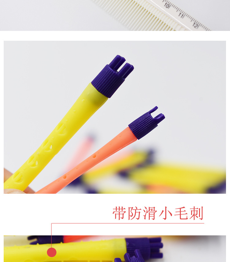 详情图片_5.jpg