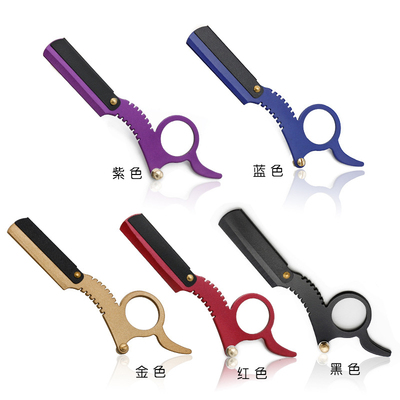 Shaving Razor 007