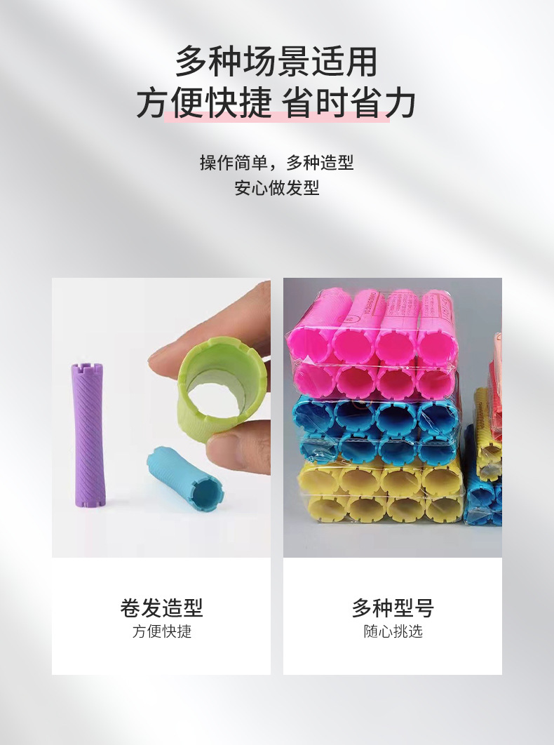 详情图片_06.jpg