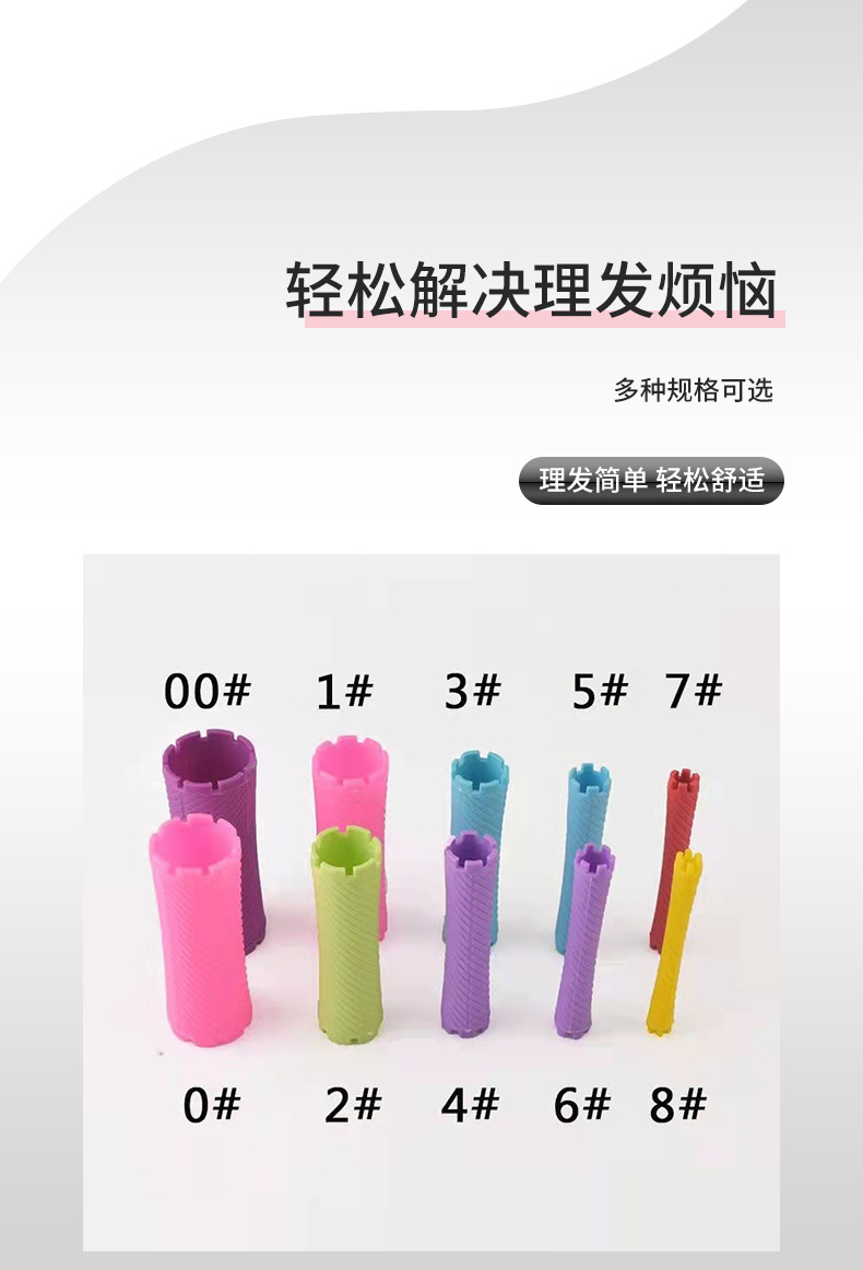 详情图片_03.jpg