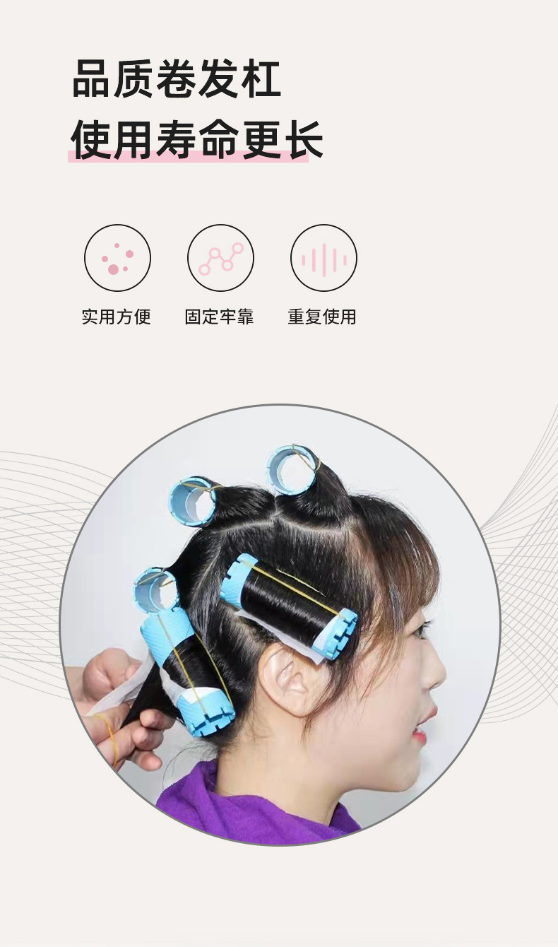 详情图片_04.jpg