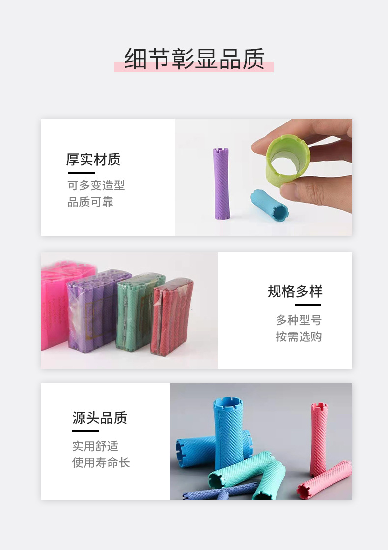 详情图片_07.jpg