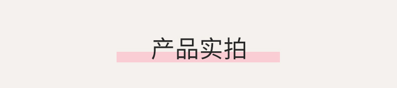 详情图片_08.jpg