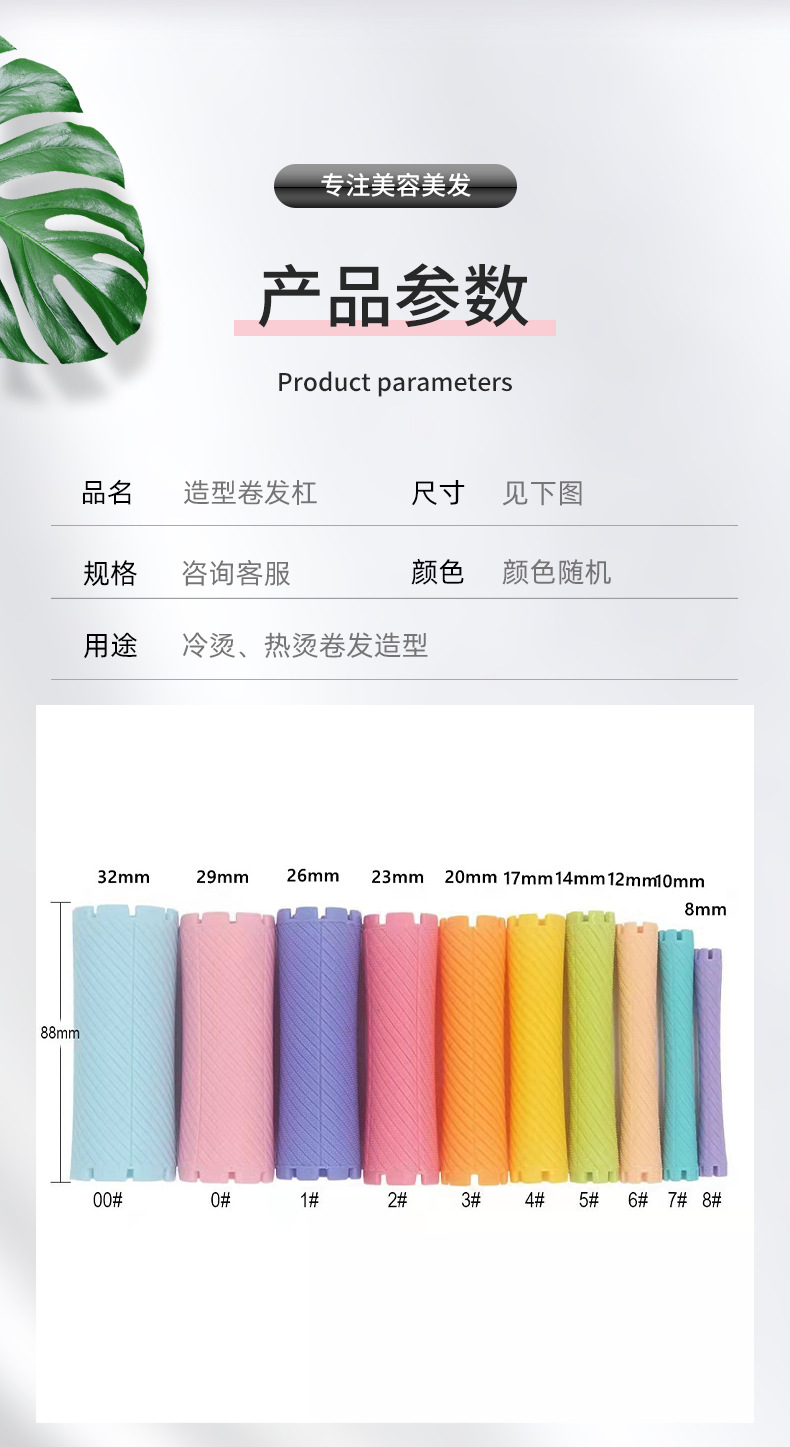 详情图片_05.jpg
