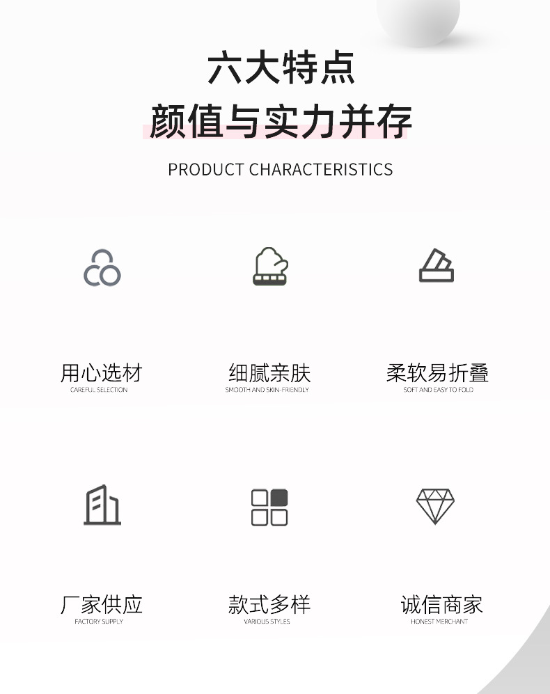 详情图片_02.jpg